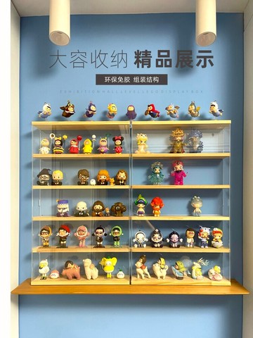 手辦展示櫃/公仔展示盒 人仔積木模型展示櫃手辦盲盒黏土兒童玩具收納多層可掛牆櫥窗『XY36464』