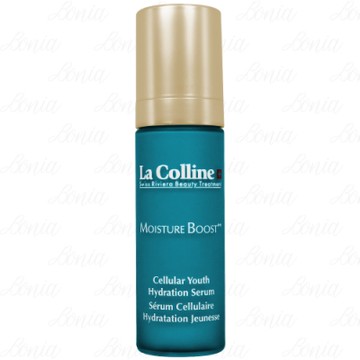 La Colline 科麗妍 HCF超智能激活水精華(30ml)