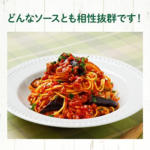 オーマイ 糖質５０％オフパスタ ２４０ｇ*４個セット