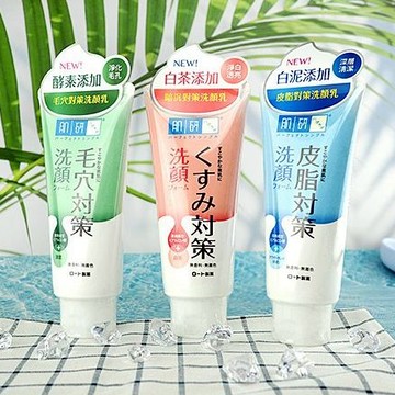 【日系報馬仔】日本 ROHTO 肌研 毛穴／暗沉／皮脂 對策 洗顏乳 100g 洗臉 洗面乳 潔膚 DS003239