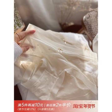 在無風時/隨意涼感 輕薄冰絲少女內褲女無痕速干蕾絲網紗性感純欲