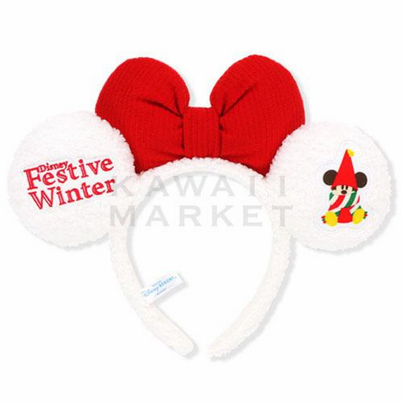 リルリンリン カチューシャ ディズニークリスマス 22 ミッキーマウス キャラクター ディズニーリゾート 限定 グッズ お土産 通販 Lineポイント最大0 5 Get Lineショッピング