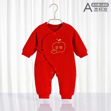 新生兒紅色寶寶長袖春秋滿月服