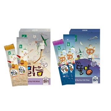 果凍2入組-(綜合莓果決明子*1+桔梗黑棗梨*1)