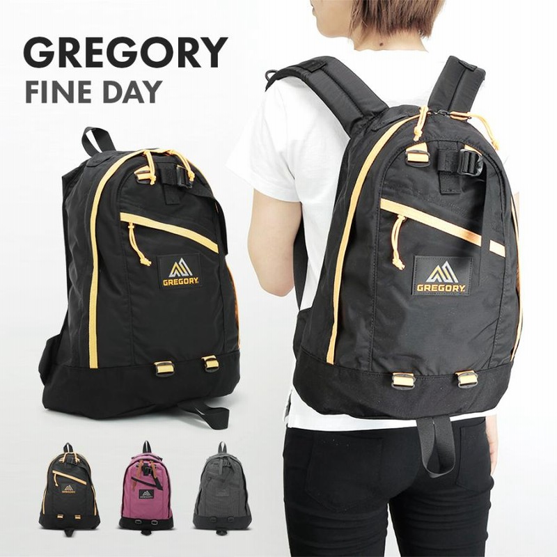 セール】GREGORY/グレゴリー FINEDAY/ファインデイ/リュック
