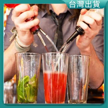 隔日到貨🐲 酒瓶塞 注酒器 分酒器 調酒 酒具 酒塞 調酒器 油嘴 酒嘴 不鏽鋼酒嘴 倒酒器 倒酒嘴 調酒器具