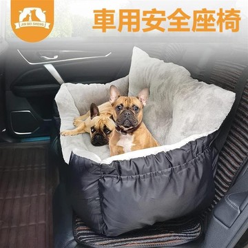 【雲渡小鋪】汽車 後排 寵物 沙發床 大型犬 汽車 座椅 可水洗車載狗窩