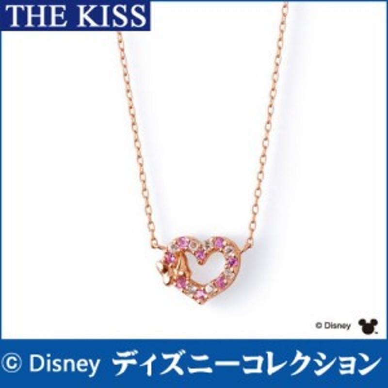 ディズニーコレクション】 ミニー THE KISS sweets ピンクゴールド