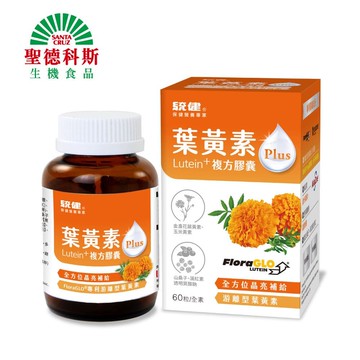 【聖德科斯鮮選】統健-葉黃素Plus複方膠囊(60粒/瓶)