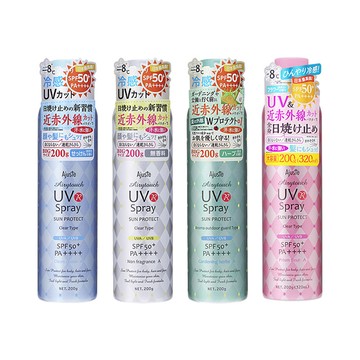 【台隆手創館】Ajuste愛伽絲高效防曬噴霧200g (5款)