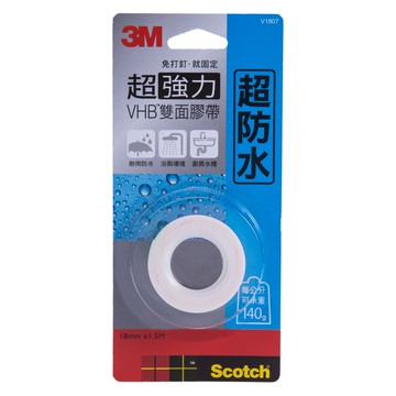 3M SCOTCH 超強力VHB雙面膠帶 防水專用 18mmx1.5m