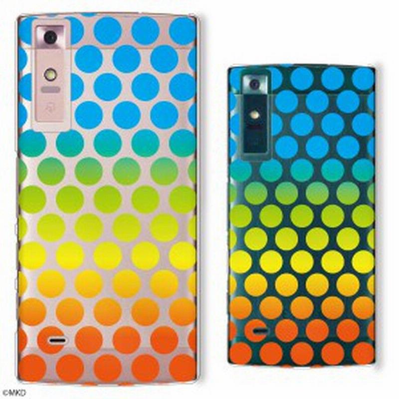 Au Urbano V02 Kyv34 スマホ ケース カバー 水玉3 ドット 水色 黄 オレンジ クリアデザイン 送料無料 通販 Lineポイント最大1 0 Get Lineショッピング