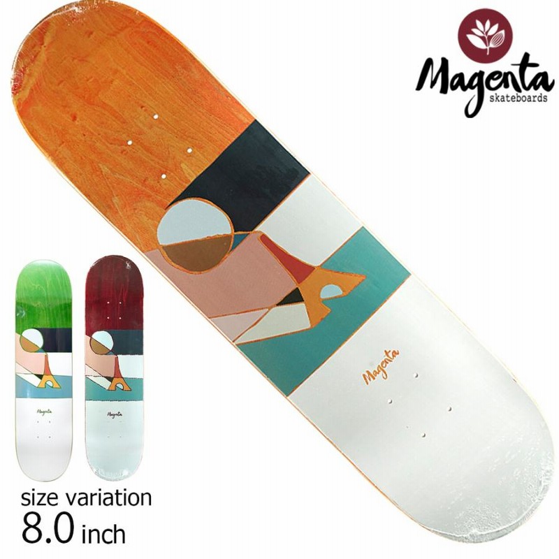 MAGENTA TEAM SUN SET EMERALD RED ORANGE 8.0 8.25 inch