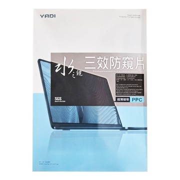 YADI 亞第 獨特磁吸 16 : 10 水之鏡防窺片 ASUS Vivobook S16 S3607VA專用 PF4PPC-W160  黑色  1片