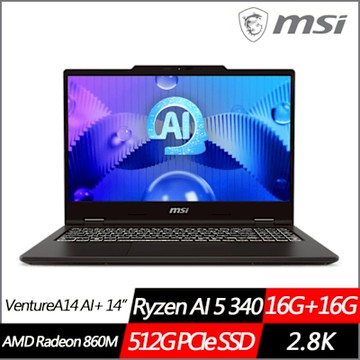 MSI微星 Venture A14 AI+ A3HMG-016TW 14吋商務筆電 Ryzen AI 5 340/16G+16G/512G PCIe SSD/Win11/特仕版)