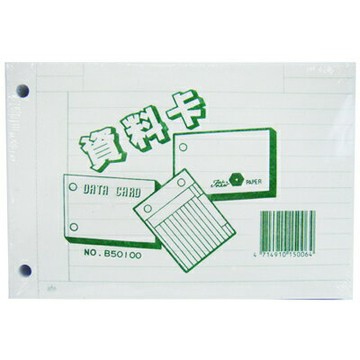 【文具通】TN PAPERS 台紐 50K 50開 資料卡 白色 橫線 B50100A 約15.5x10.5cm P1100678【APP滿額下單4%點數(單一帳號最高1000點)】7/31止