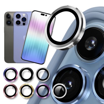 NISDA for iPhone 14Pro / 14Pro Max 航太鋁鏡頭保護貼 一組3入