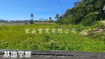 台東成功鎮風景區農地｜台東縣成功鎮小馬東段