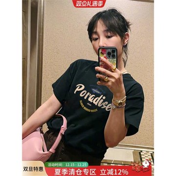 白百何同款美式短袖t恤女oversize潮牌重磅寬松設計感小眾上衣服