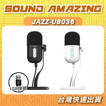 INTOPIC廣鼎 JAZZ-UB036 ENC降噪直播USB麥克風｜APP 4%回饋