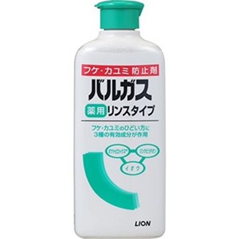 164円 ※ラッピング ※ ファイントゥデイ資生堂 マシェリ モイスチュアコンディショナーEX つめかえ用 380ml