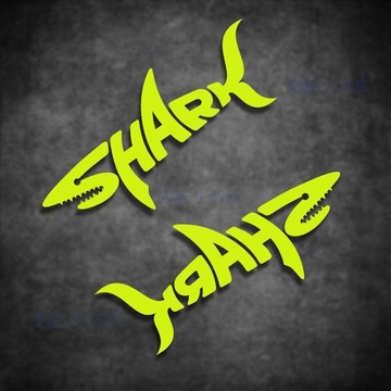 💖臺灣-熱賣💖車貼shark鯊魚反光車貼摩托車貼紙個性裝飾遮擋劃痕雕刻鏤空貼花06g7