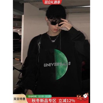 oversize潮牌歐美街頭大碼圓領衛衣男寬松美式重磅潮男無帽上衣秋