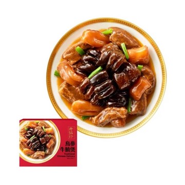 2026年名菜任選 老協珍 烏參牛腩煲(595g)_同筆訂單需選擇統一到貨日(年菜預購)