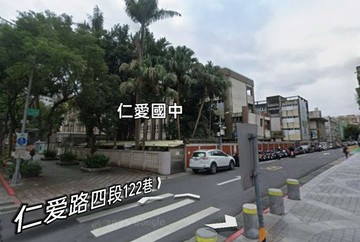 信義安和捷運美廈，雙仁愛學區洽0917629799｜台北市大安區仁愛路四段