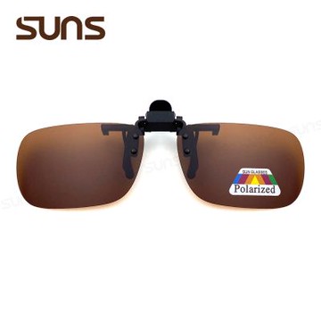 【SUNS】近視專用夾片太陽眼鏡 Polarized偏光墨鏡 茶色 小板無框 可上掀/抗UV400/防眩光