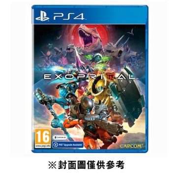 【PS4】異域龍潮《亞中版》