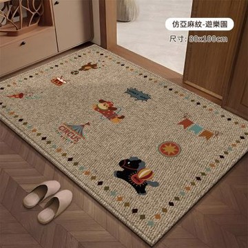 卡通入戶門地墊 進門防滑墊80*100cm 刮沙除塵腳墊 玄關墊 踩腳墊