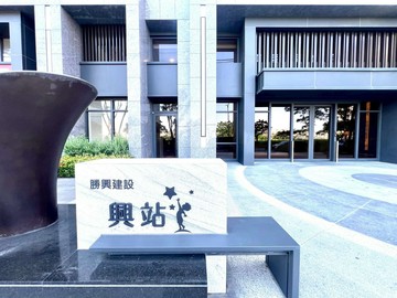 沙鹿勝興興站全新邊間高樓三房平車✨永義阿良嚴選｜台中市沙鹿區永寧路一段