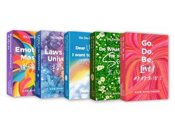 自我探索卡牌套裝 | 5款卡牌組 | 情緒管理與顯化