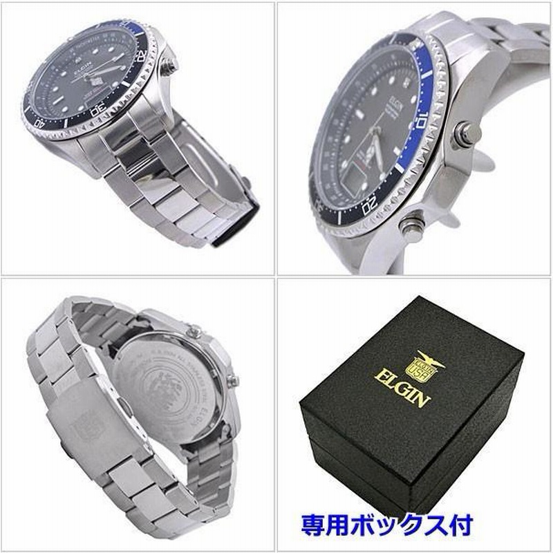 エルジン ELGIN 電波ソーラー腕時計 アナデジ 天然ダイヤモンド