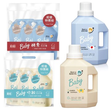 酷咕鴨 KUKU 清除新冠&腸病毒低敏洗衣精 特調寶寶香 特調鼠尾草 嬰兒洗衣精 補充包