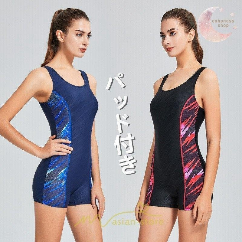 競泳水着 レディース水着 競泳用 水着レディース フィットネス 競泳水着 部活 練習用 水泳 フィットネス水着 パッド付き ワンピース トレーニング スイムウェア 通販 Lineポイント最大0 5 Get Lineショッピング