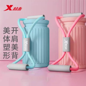 特步8字拉力繩健身女家用拉力器開背練背神器拉力繩開肩背彈力繩