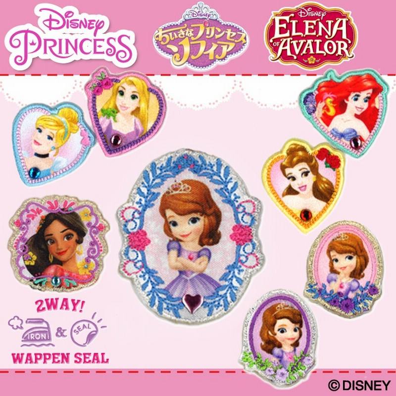 ディズニープリンセス フラワーワッペン 小 通販 Lineポイント最大get Lineショッピング