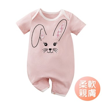 短袖包屁衣 寶寶短袖連身衣 爬服 透氣童裝 粉色兔子嬰兒服-雪倫小舖