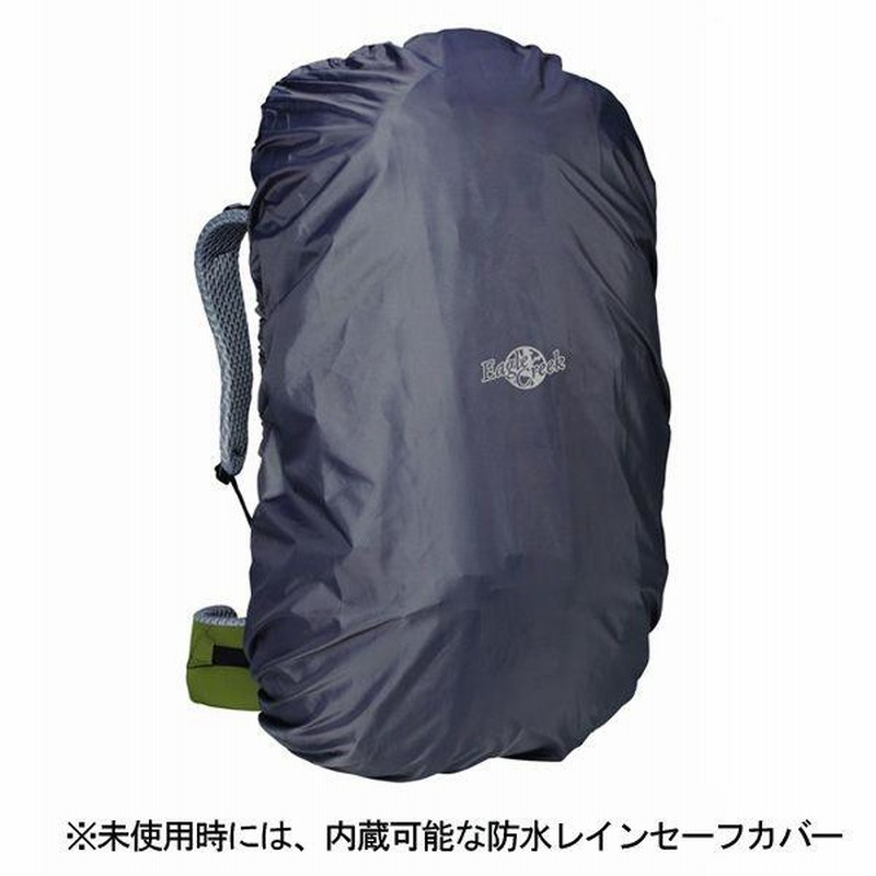 小旅行から、軽登山まで！ イーグルクリーク eagle creek Truist 35L