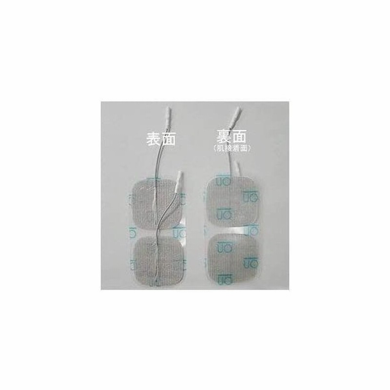 東レインターナショナル Toray トレリート用粘着パッド Mサイズ アクセルガード Pt1 通販 Lineポイント最大0 5 Get Lineショッピング