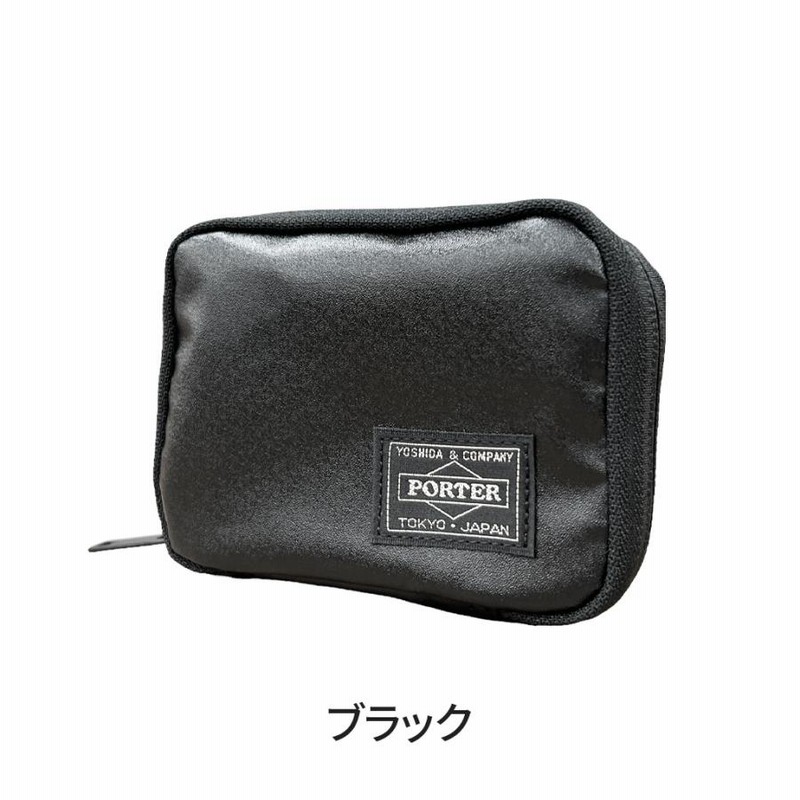 ポーター タクティカル ウォレット 654-07081 PORTER 吉田カバン