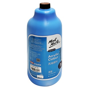蒙瑪特 2L 壓克力畫室顏料 - 湖藍  1色