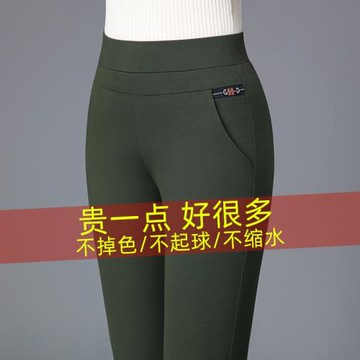 直筒褲秋季2025新款爆款垂感大碼中年媽媽女士秋天軍綠色休閑女褲