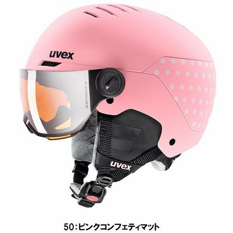 人気 24-25 ウベックス (566263) ジュニア スキー ヘルメット バイザー付き(眼鏡使用可能) UVEX ROCKET JR. VISOR  (M) | LINEブランドカタログ