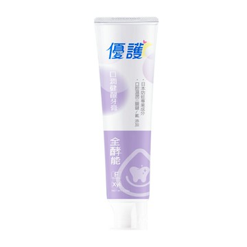 優護 全酵能口潤健齦牙膏120ml【杏一】
