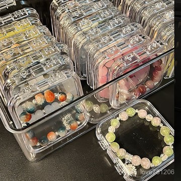 爆款💯串珠收納盒  手串水晶 收納盒 桌麵手鏈透明首飾文玩飾品防塵項鏈 整理盒 展示收納 6DZL