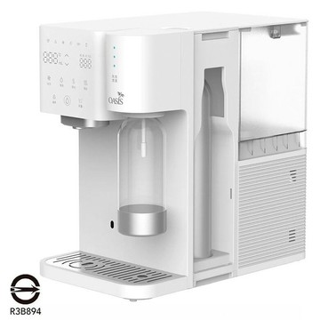 [COSCO代購6] D157668 Oasis Super Pro 桌上型多溫氣泡開飲機 IF-3FIZZ01K