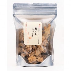 菊イモチップス50g×3袋、菊イモパウダー40g×2袋